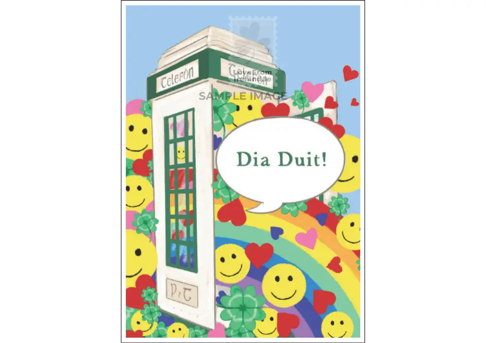 Dia Duit! by Aisling Howley Little Paper Mill Print-on-demand postcard